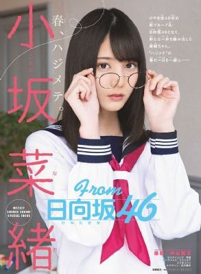 《食神》在线观看